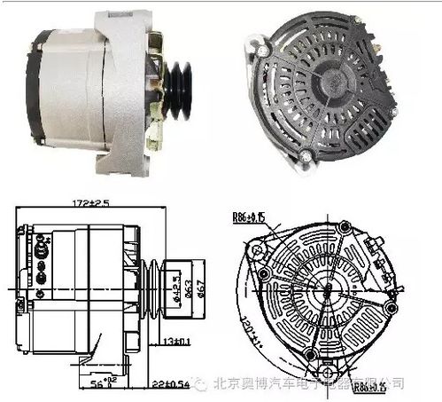 【拉煤王发电机插头,拉煤王插头价格,图片,配件厂家】